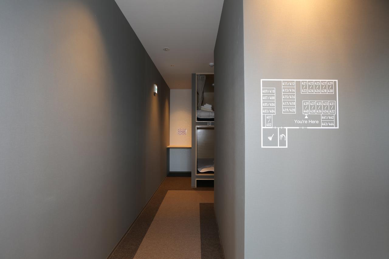 Hostel Spica Fukuoka (Fukuoka) Exterior foto